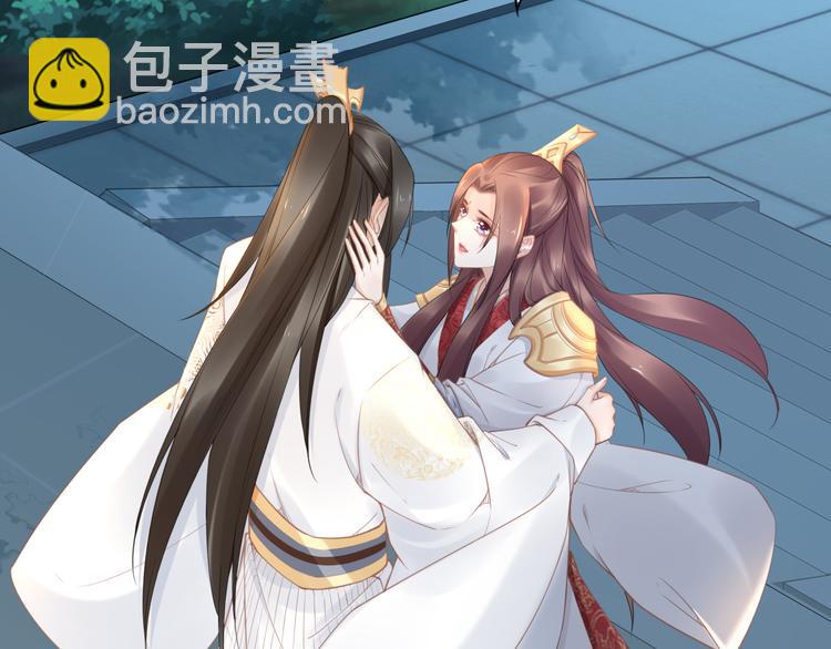 第99话 后宫起火？(1/2)-第99话