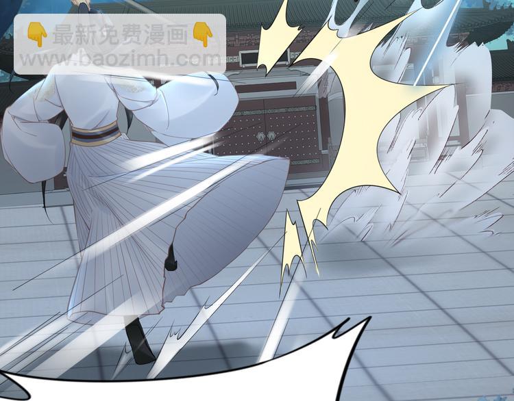 第99话 后宫起火？(1/2)-第99话