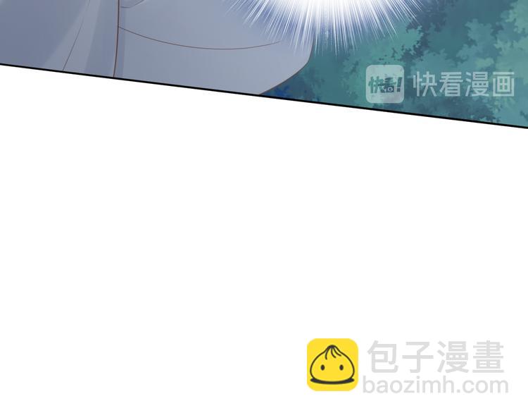 第99话 后宫起火？(1/2)-第99话