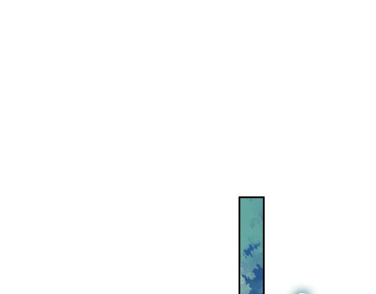 第99话 后宫起火？(1/2)-第99话