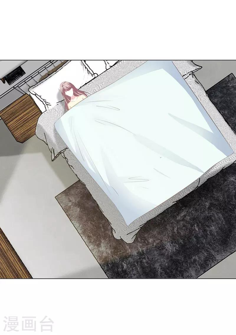 第13话 一切都该结束了-第13话