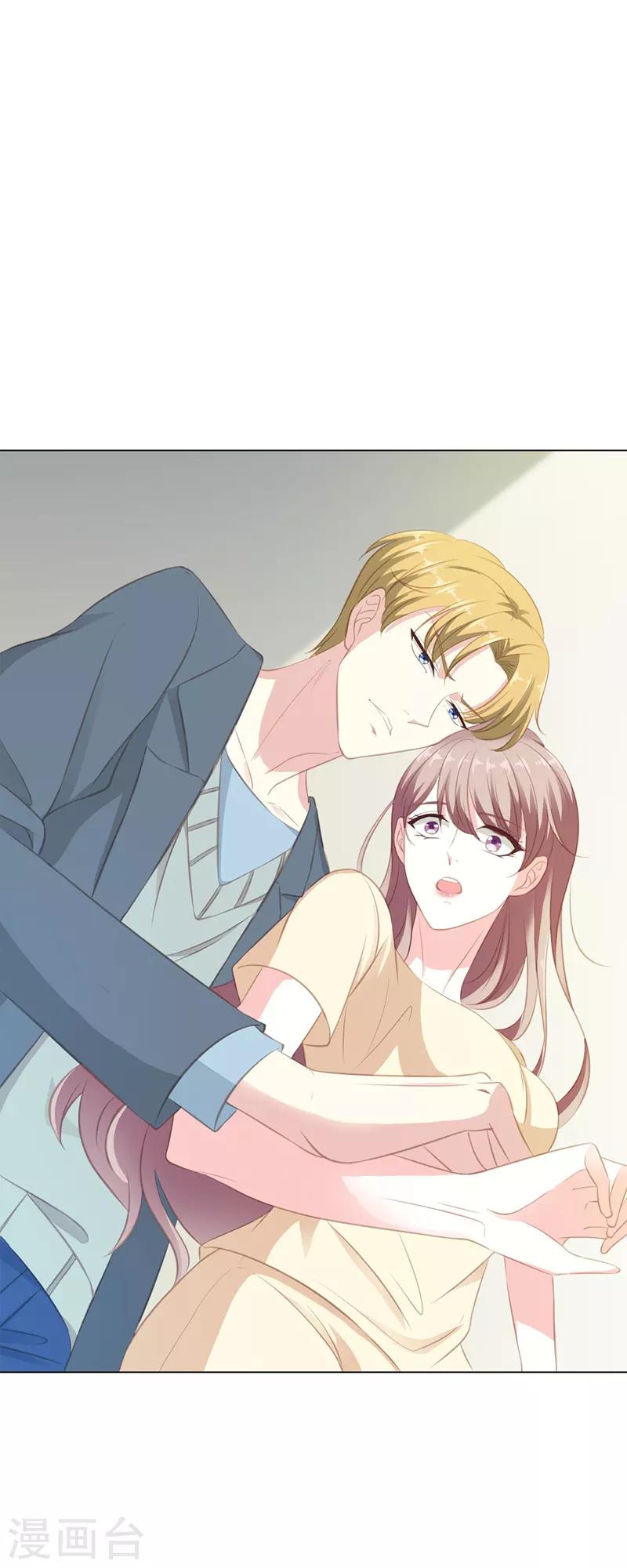 第15话 当面一套背后一套-第15话