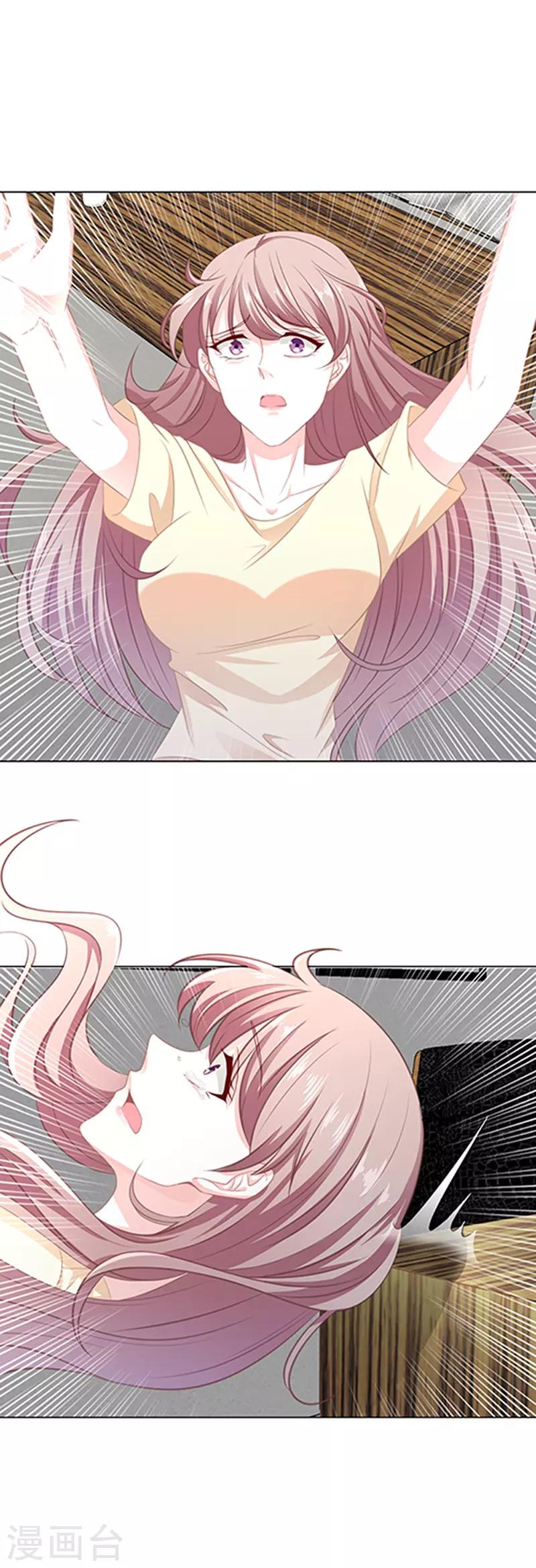 第15话 当面一套背后一套-第15话