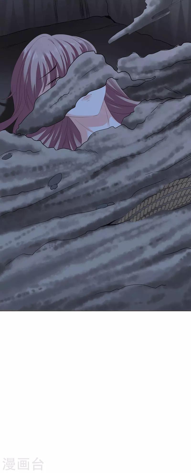 第19话 送你上路-第19话