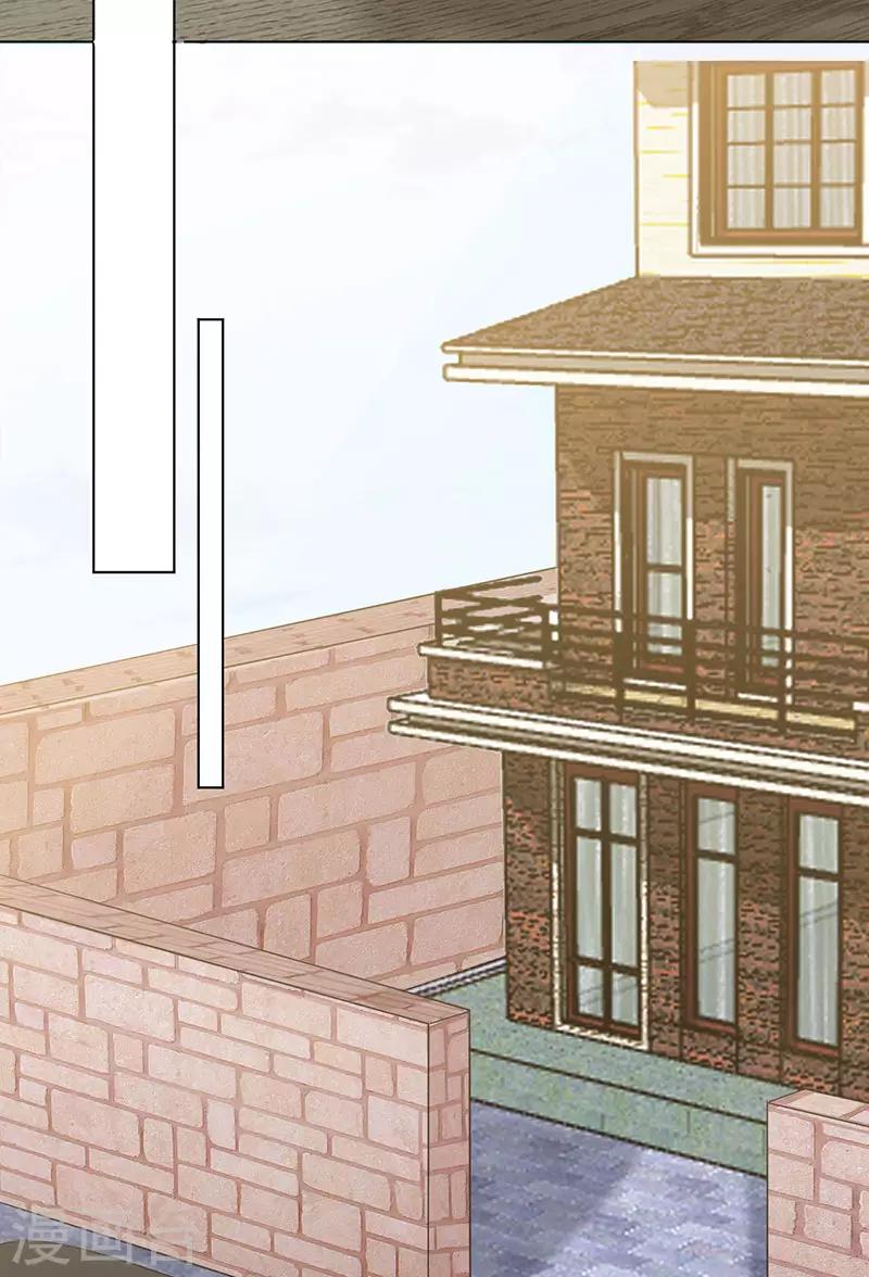 第21话 新生-第21话