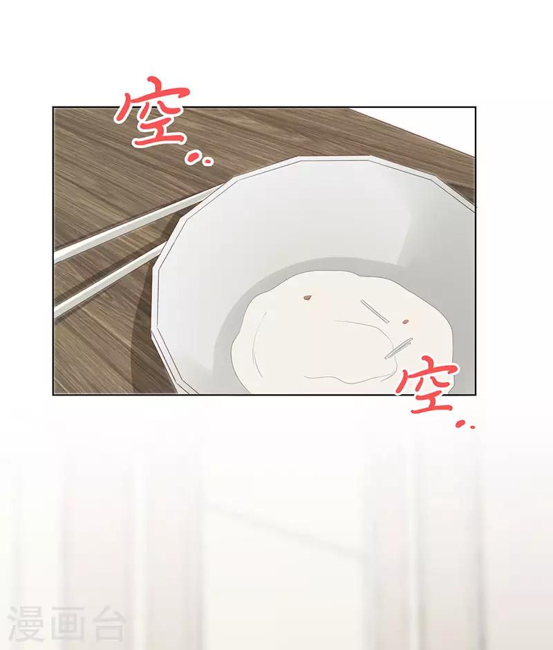 第25话 好友之死-第25话