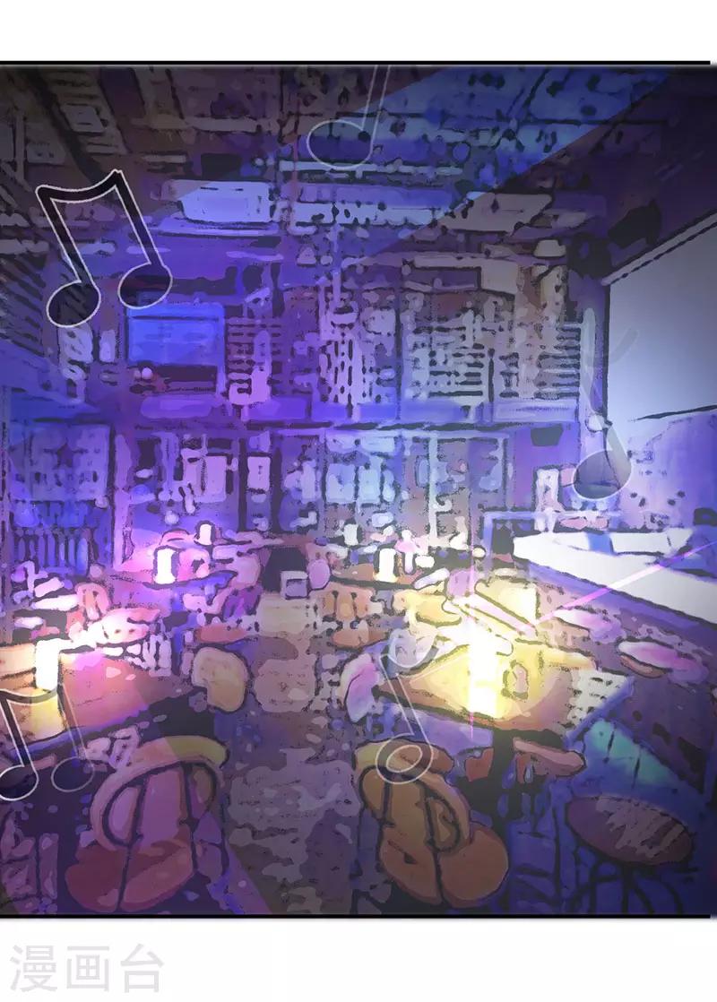 第27话 安氏集团的纠纷-第27话