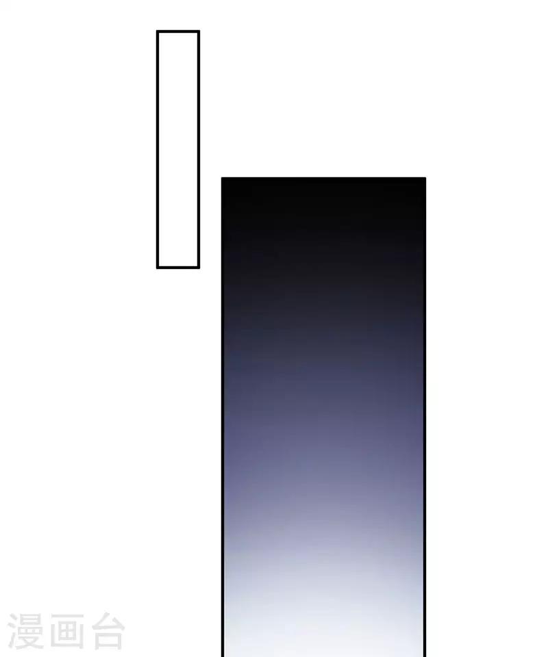 第27话 安氏集团的纠纷-第27话