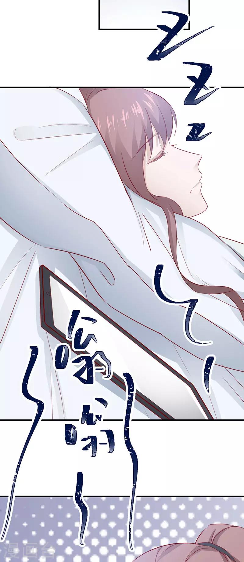 第27话 安氏集团的纠纷-第27话