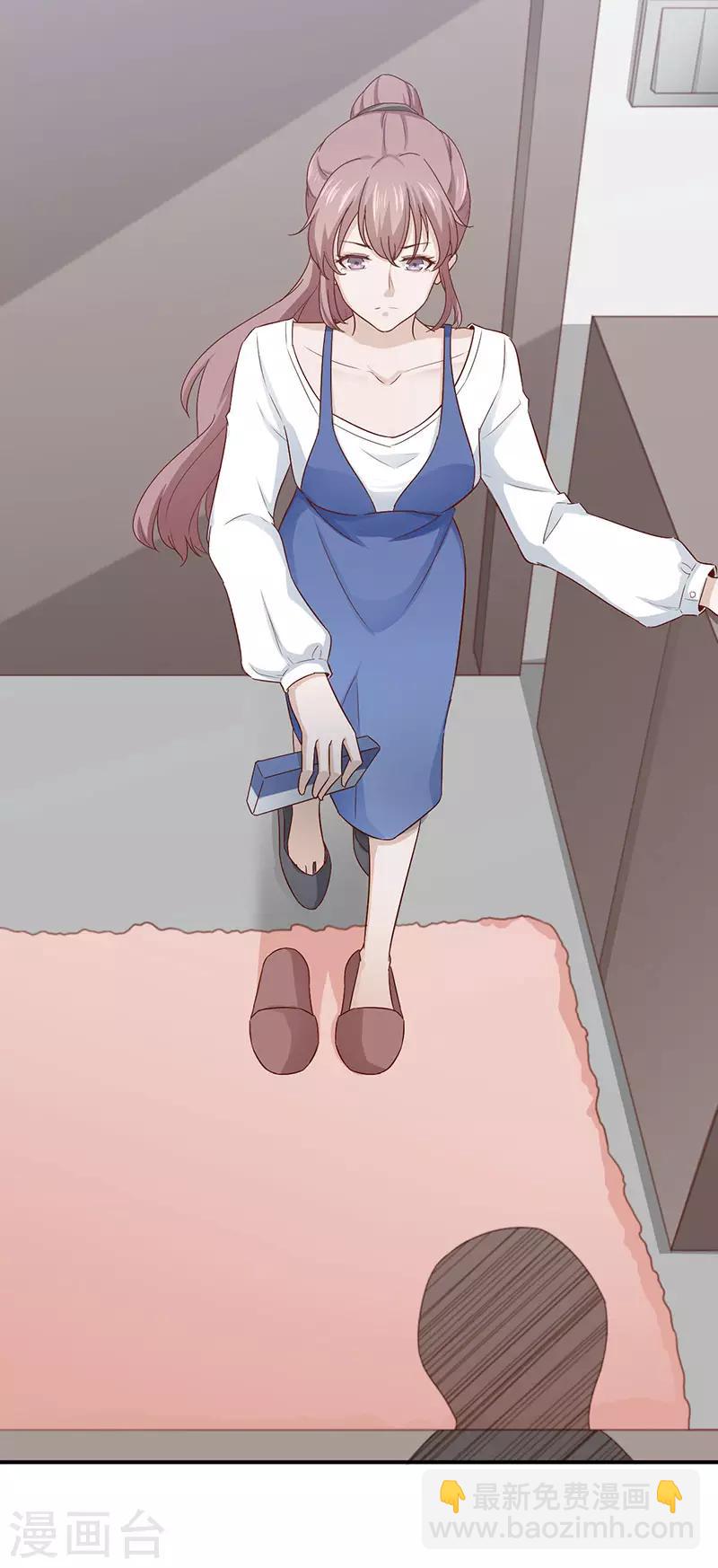 第29话 相遇太晚-第29话