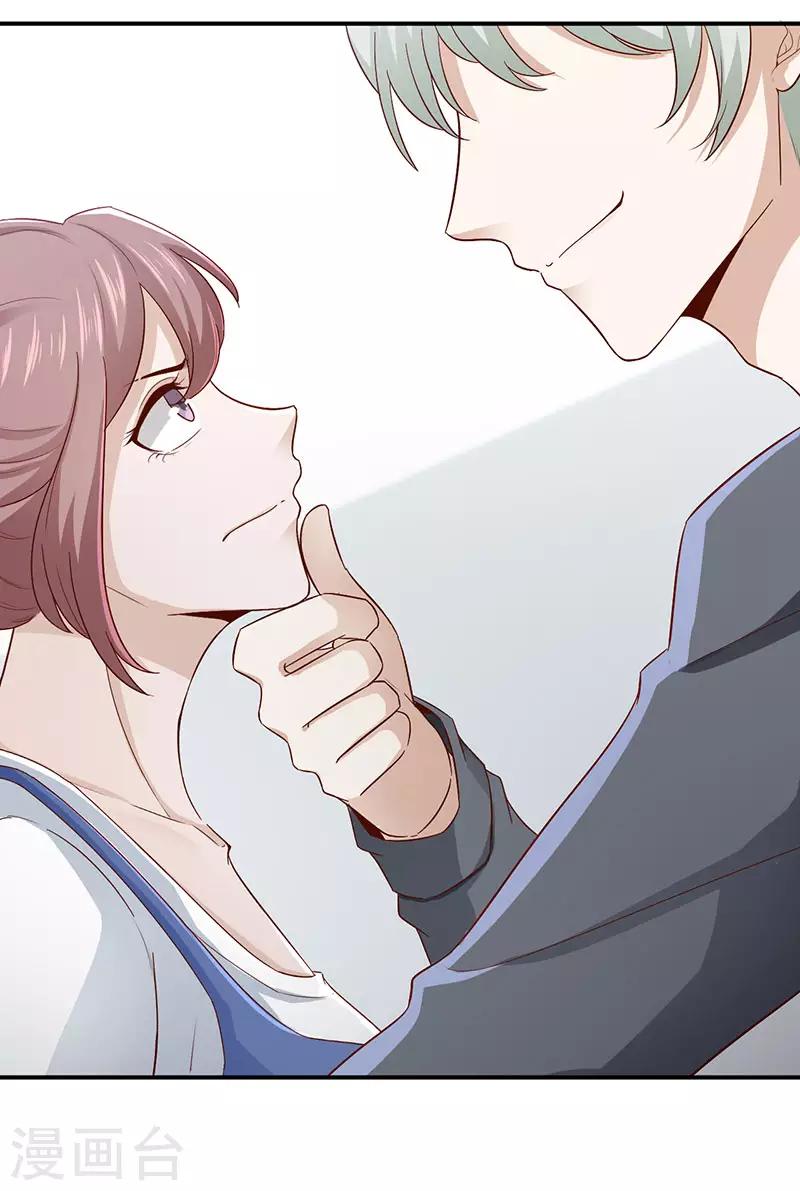 第29话 相遇太晚-第29话