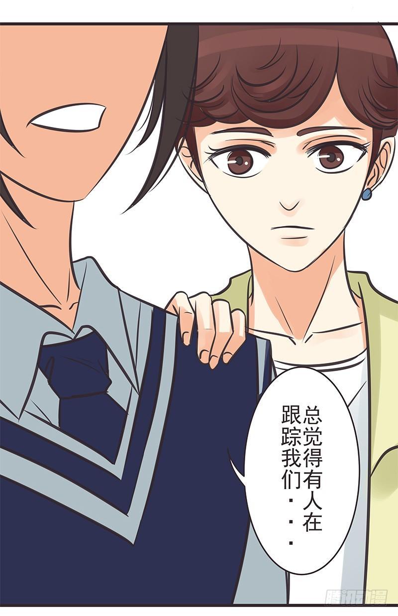 做梦不带这么重复的-第1话