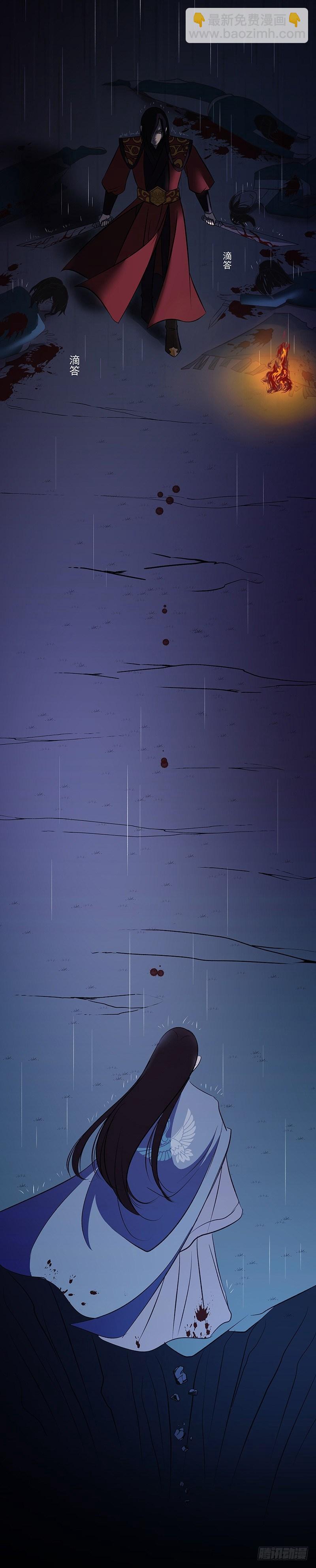 做梦不带这么重复的-第1话