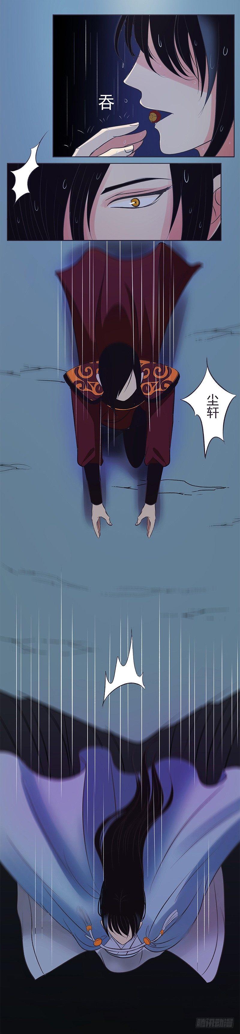 做梦不带这么重复的-第1话