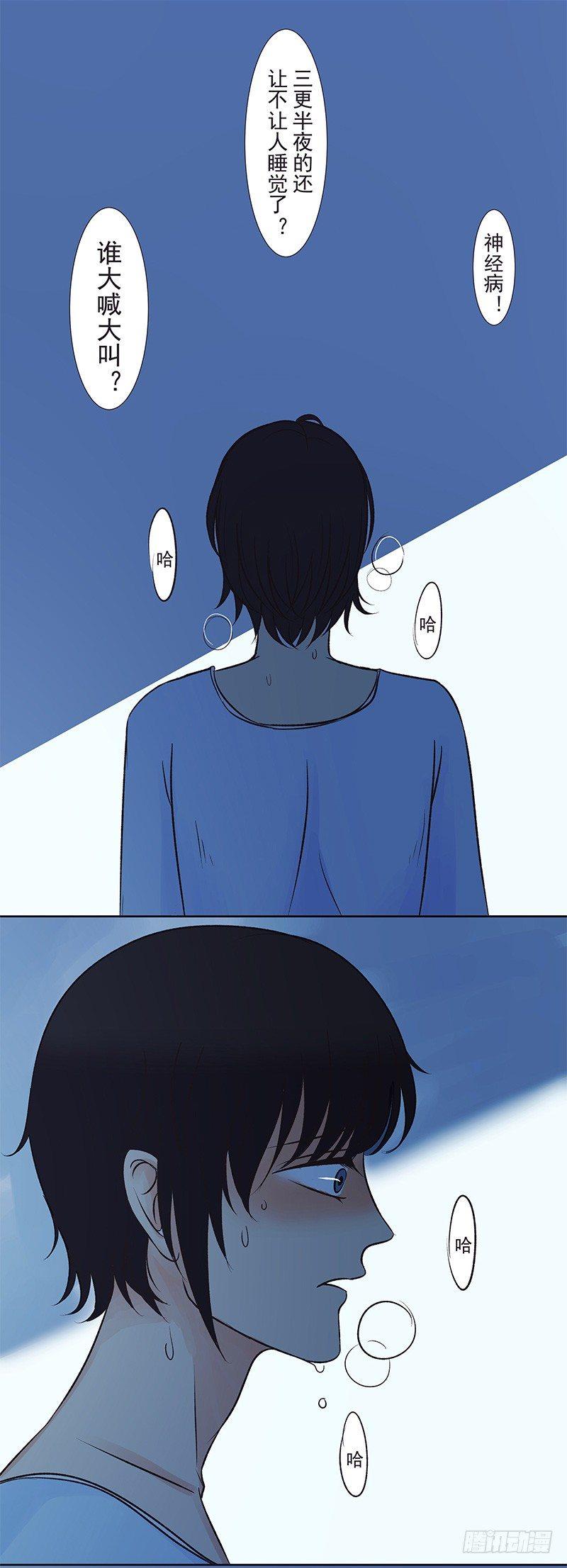 做梦不带这么重复的-第1话