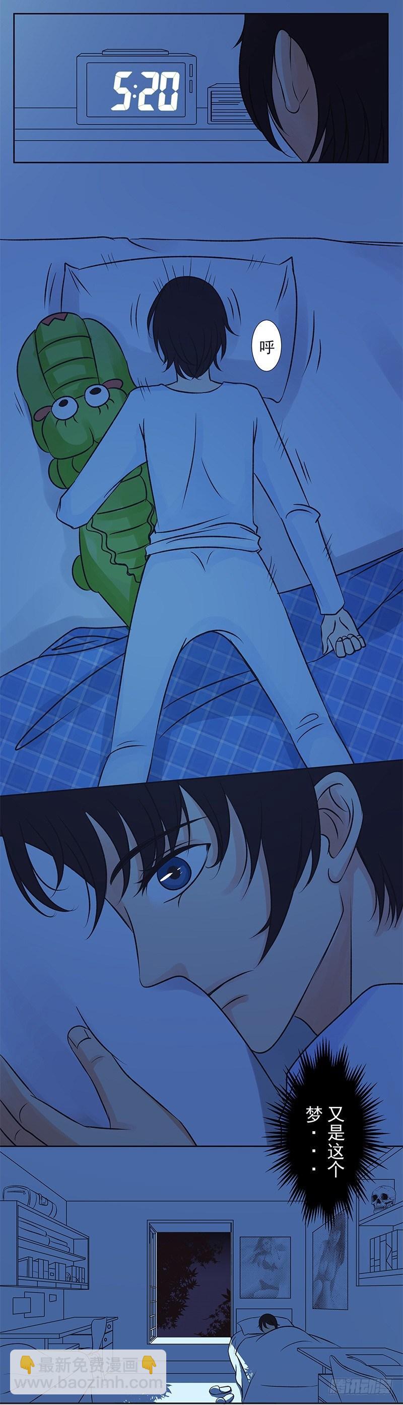 做梦不带这么重复的-第1话