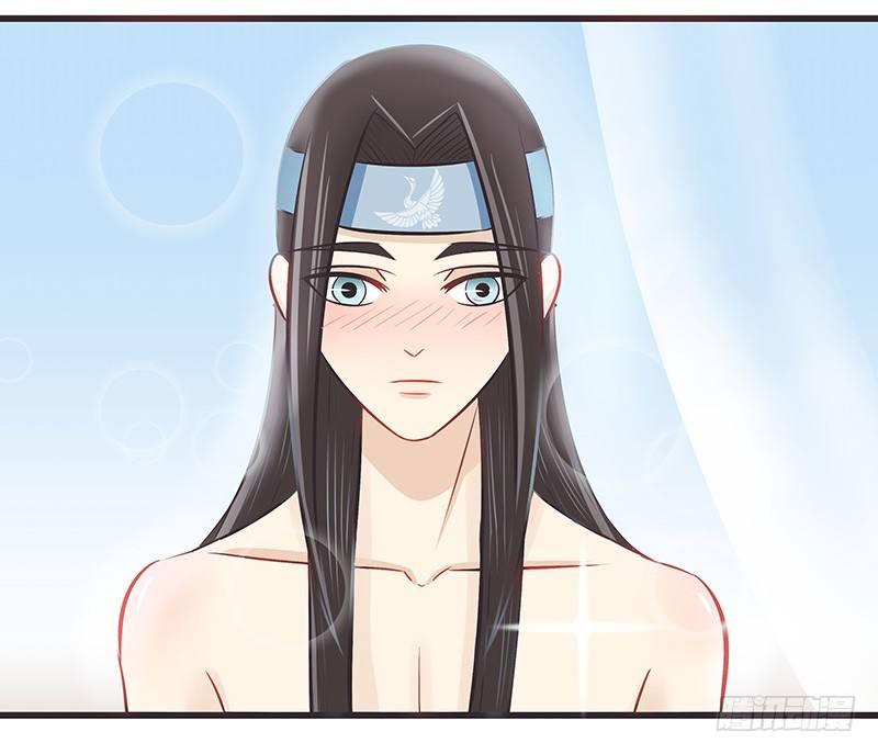 终于得到你-第13话