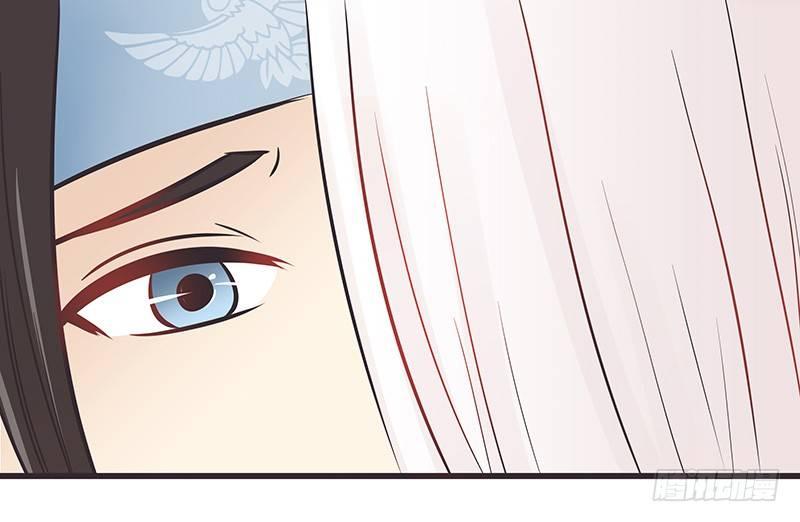 终于得到你-第13话