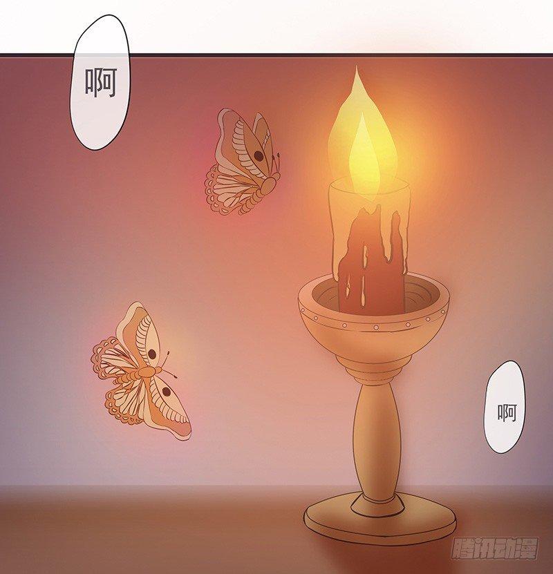 终于得到你-第13话