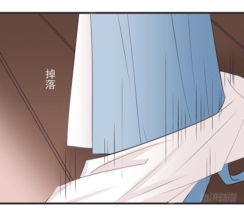 终于得到你-第13话