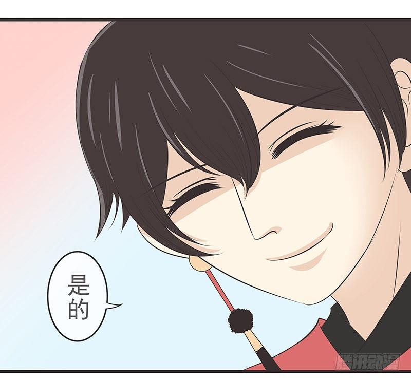 这个世界有鬼呀-第15话