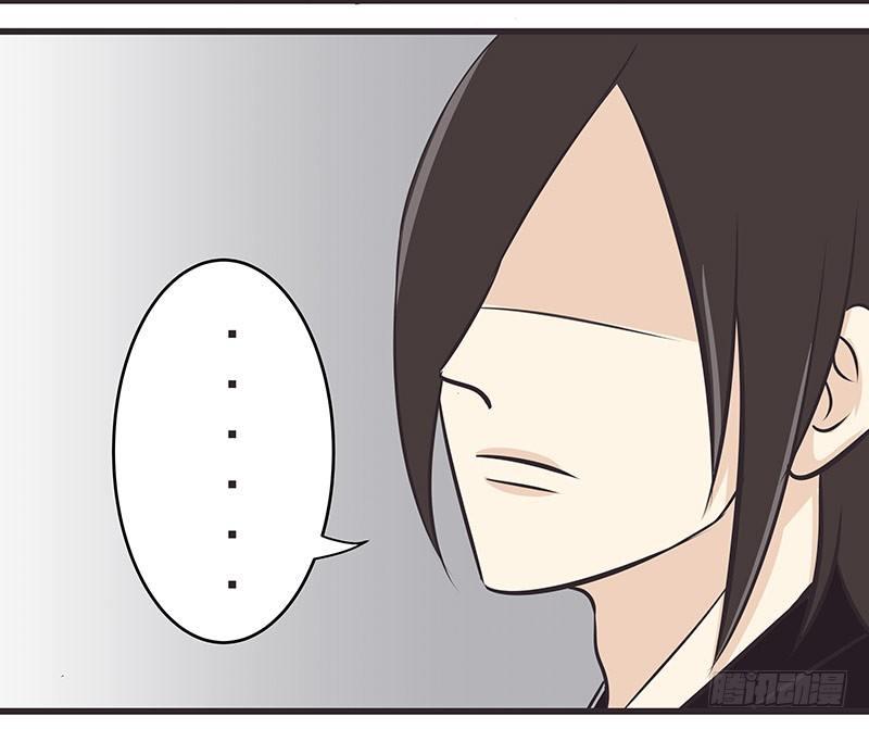 这个世界有鬼呀-第15话