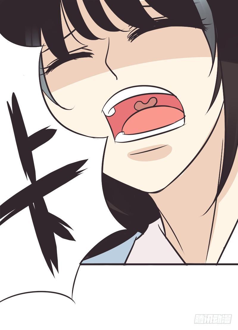 我要报警-第5话