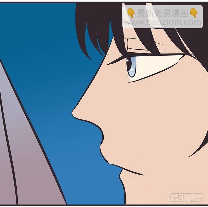 我要报警-第5话