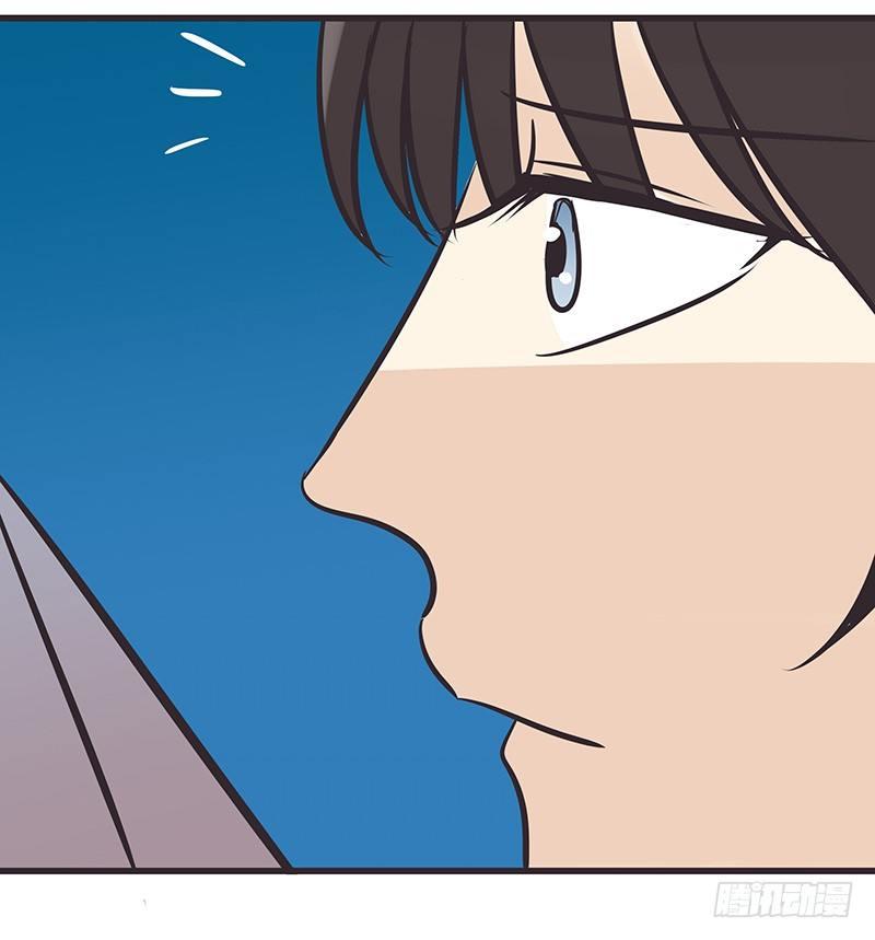 我要报警-第5话