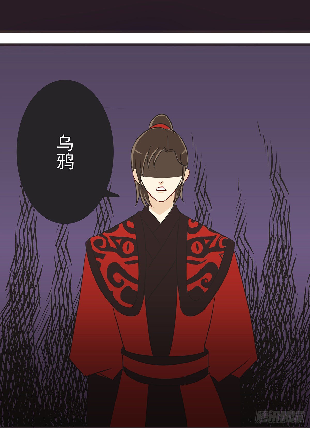 初吻什么的有点羞涩-第55话