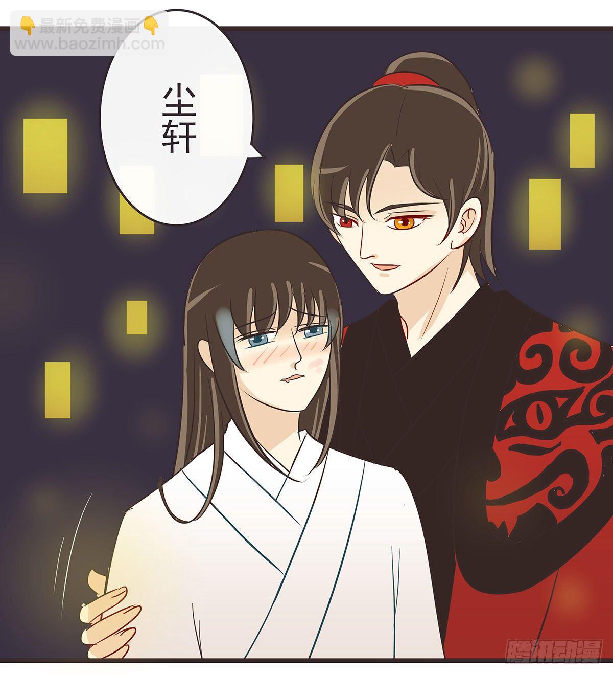 初吻什么的有点羞涩-第55话