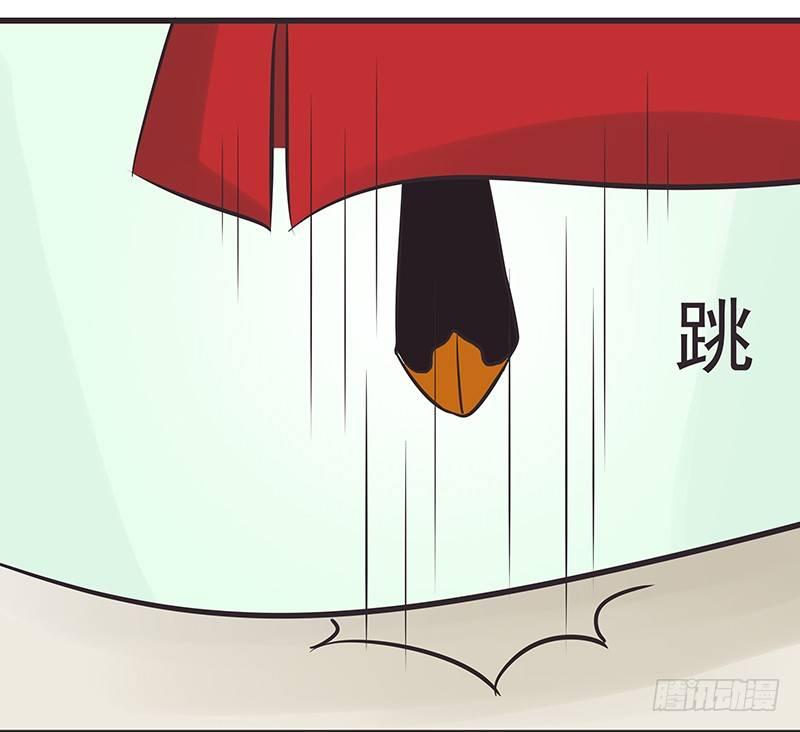 确定不是在做梦-第7话