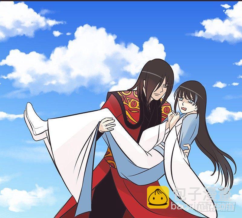 确定不是在做梦-第7话