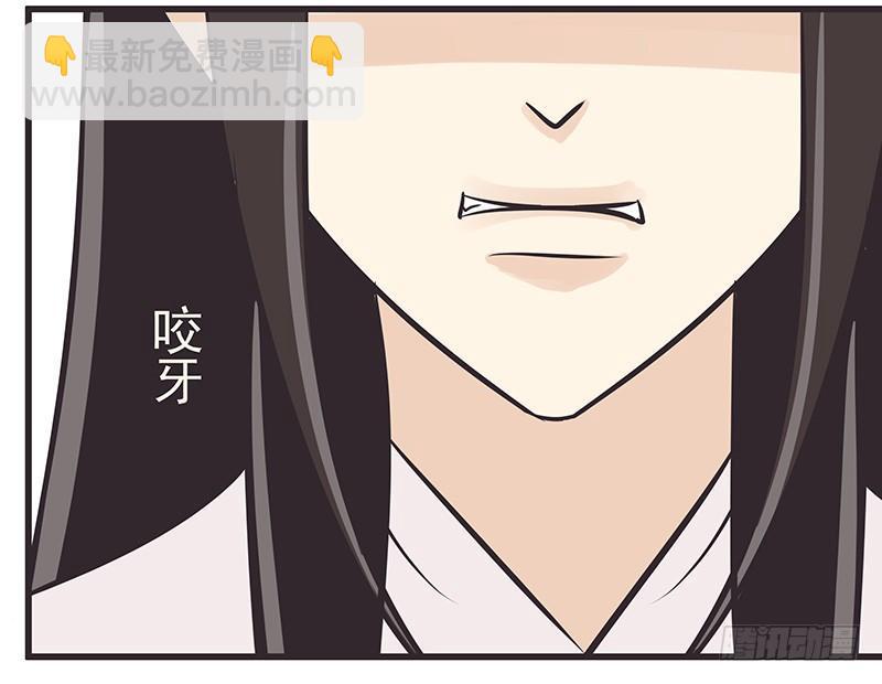 确定不是在做梦-第7话