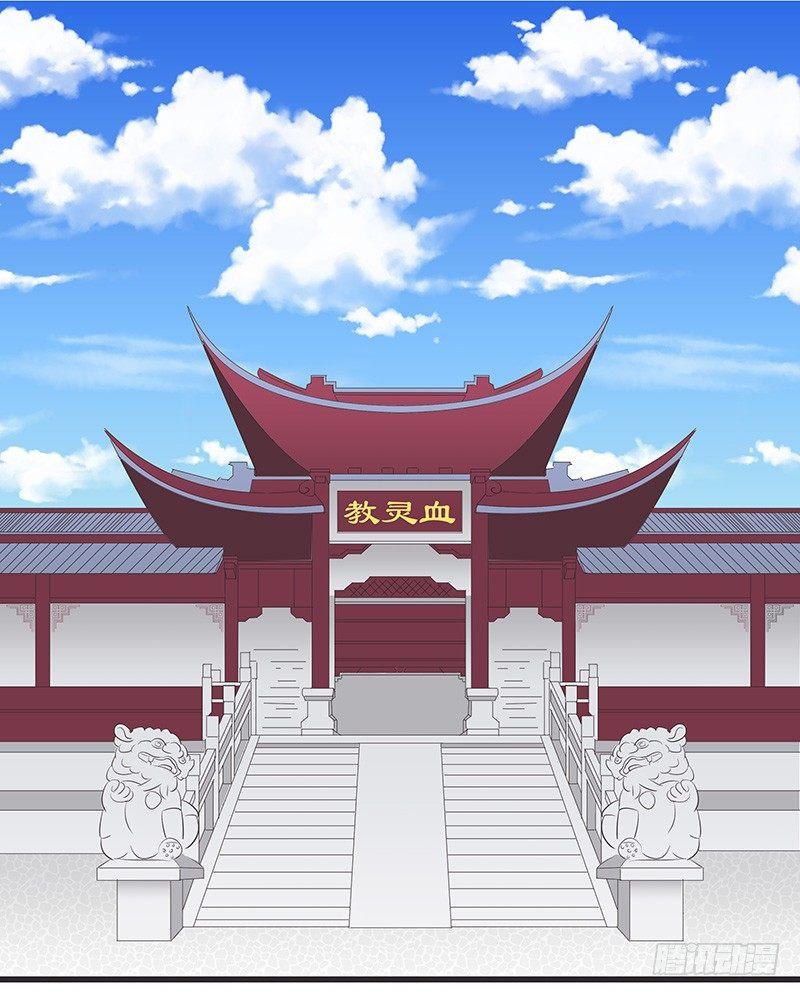 肚子饿惹-第9话