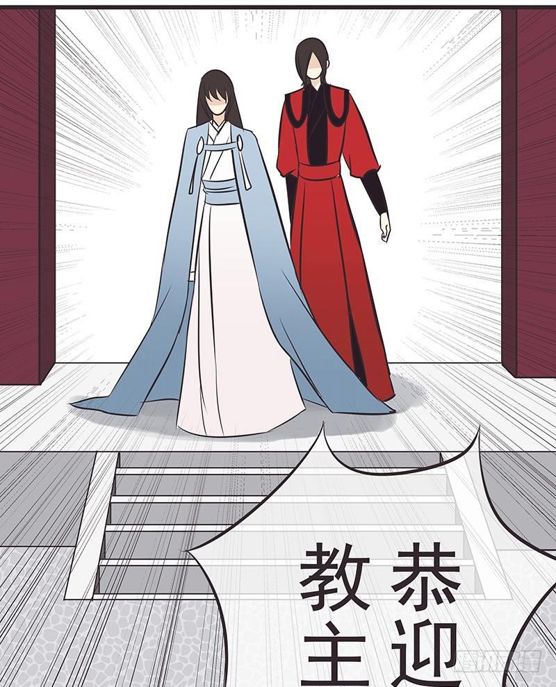 肚子饿惹-第9话