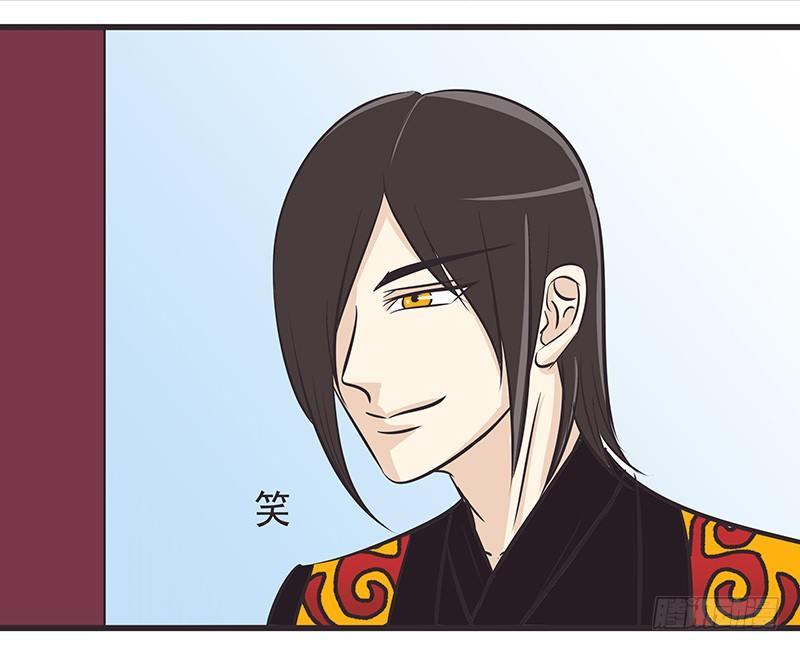 肚子饿惹-第9话