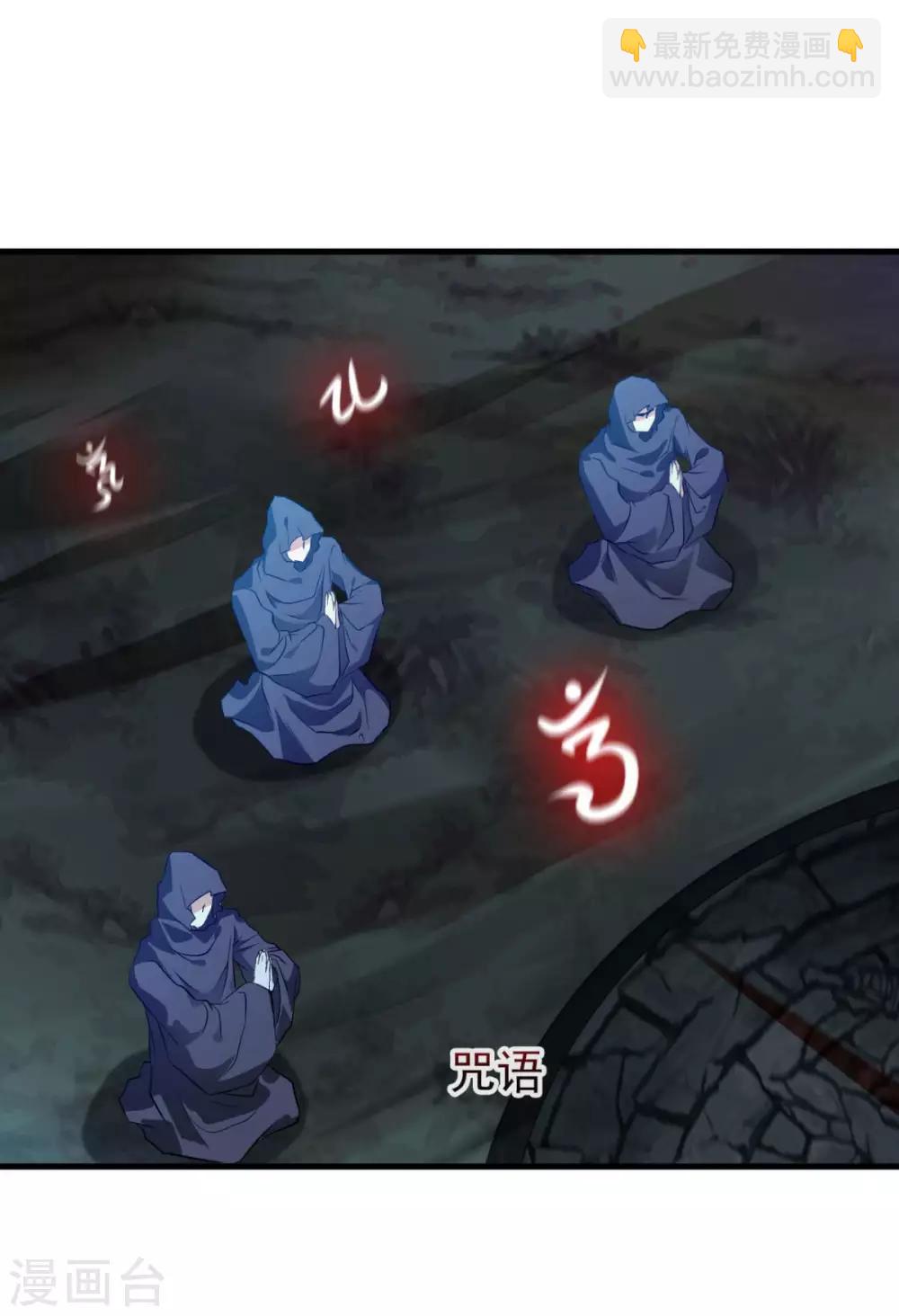 第15话 我要征服你-第15话