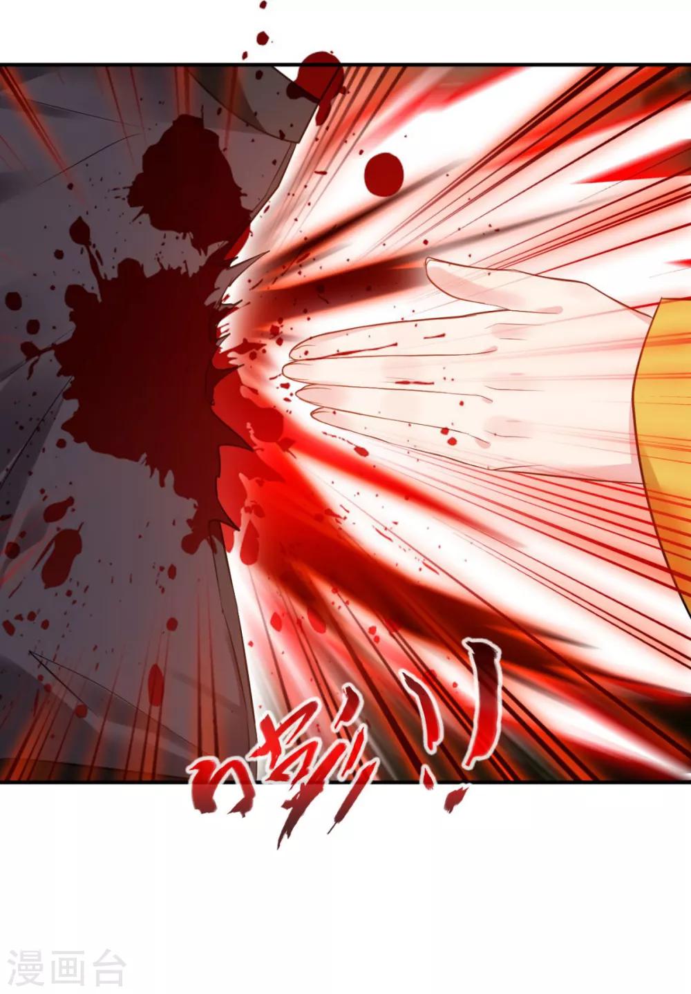 第23话 把她还给我！-第23话