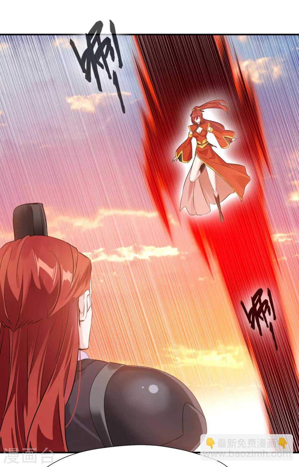 第23话 把她还给我！-第23话