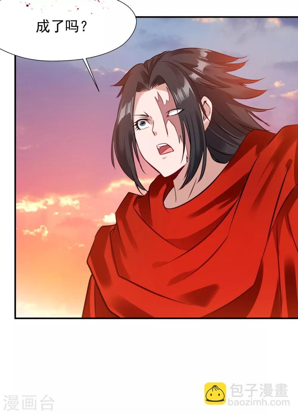 第23话 把她还给我！-第23话