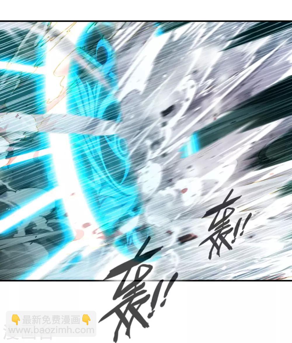 第29话 你怎么才来？-第29话