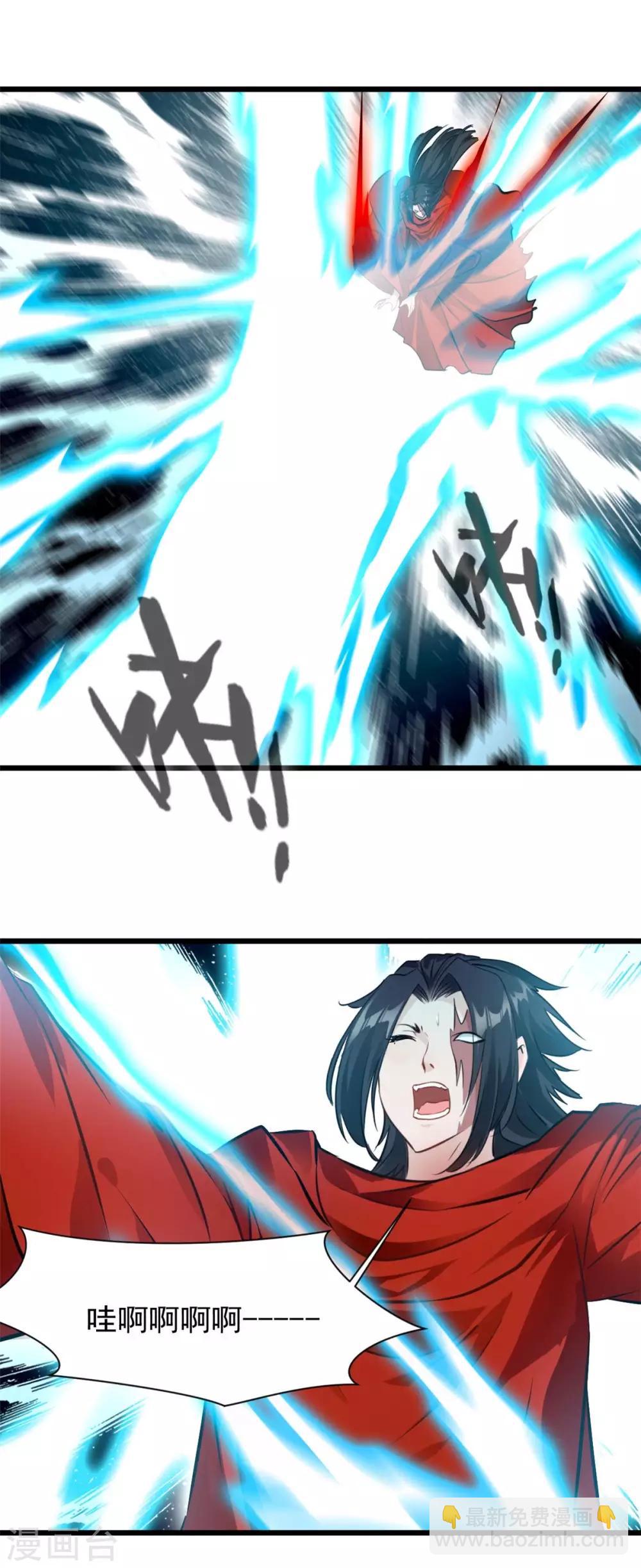 第33话 楚怀王-第33话