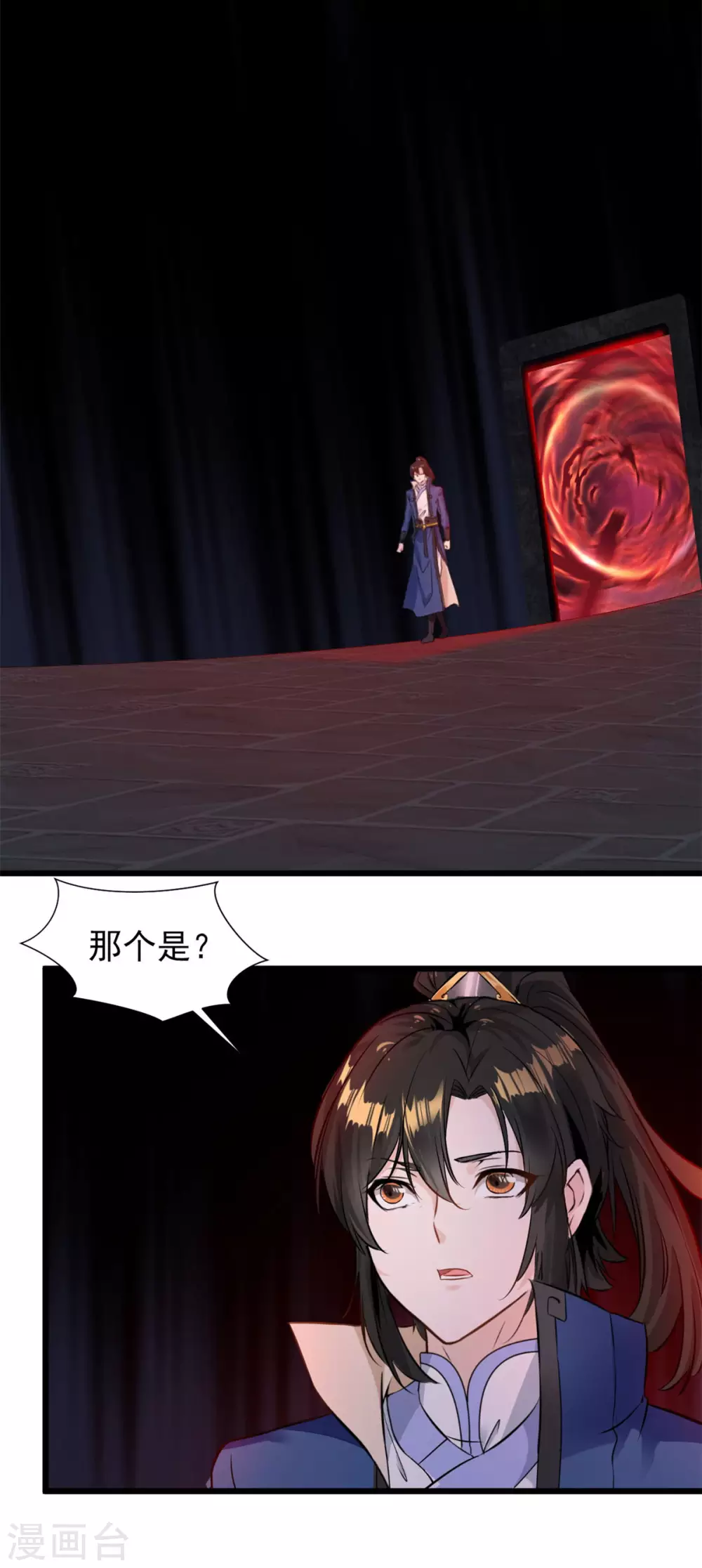 第45话 圣灵玄武 时间法则-第45话