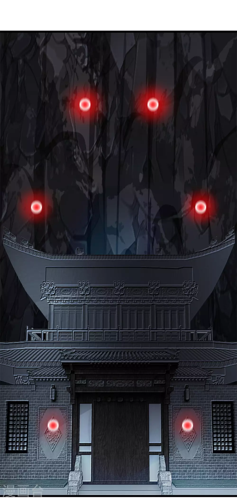 第45话 圣灵玄武 时间法则-第45话