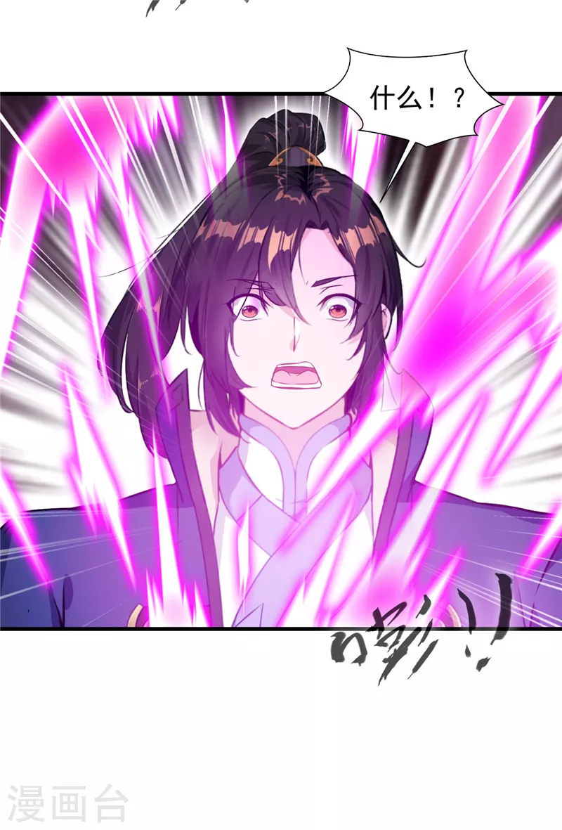 第51话 不能硬刚-第51话