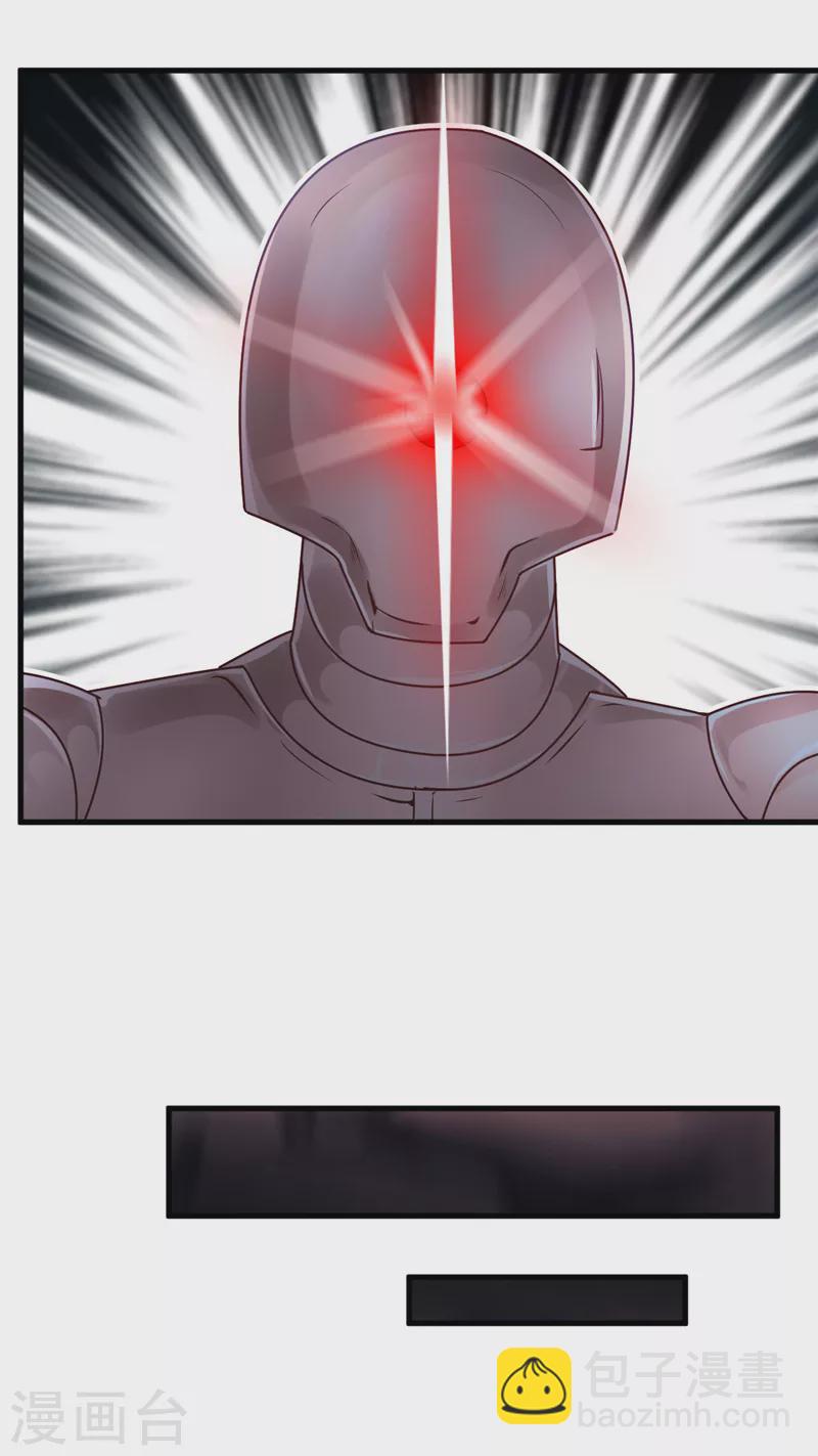 第51话 不能硬刚-第51话