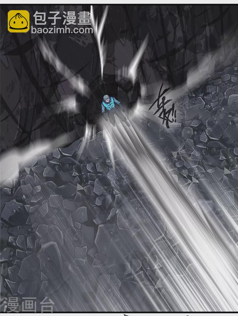 第51话 不能硬刚-第51话