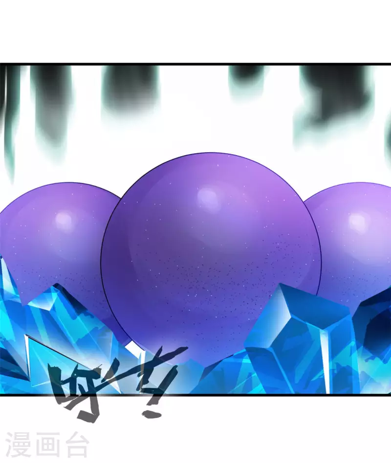 第55话 你就是我的有缘人-第55话