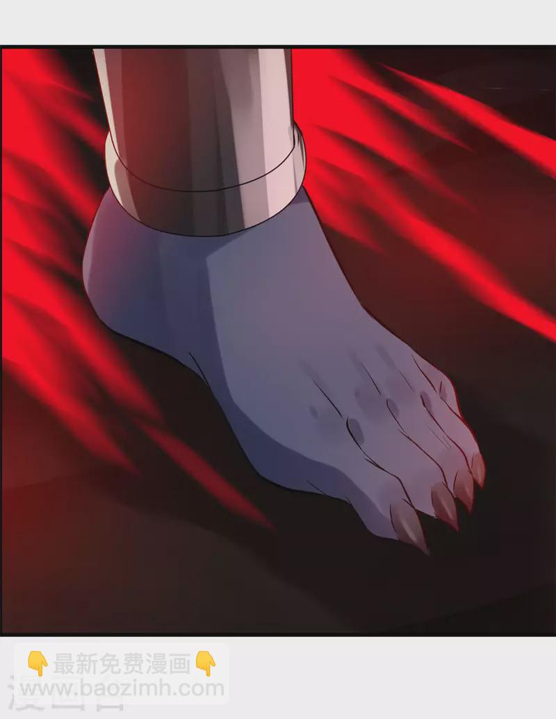 第57话 玄武传承-第57话